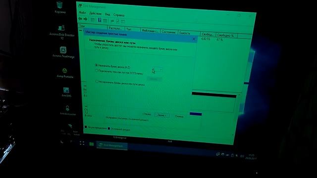 Не видит ssd или как правильно включить SSD диск смотреть онлайн