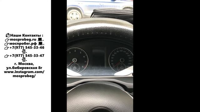 Скрутка пробега Volkswagen Jetta 2000-2018 г.в., через разьем OBD2 за 1 минуту! смотреть онлайн