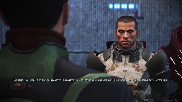Коррумпированная Новерия - Mass Effect™ 1 издание Legendary #13 смотреть онлайн