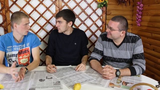 Всем Своим. Беседка (Выпуск 5) смотреть онлайн