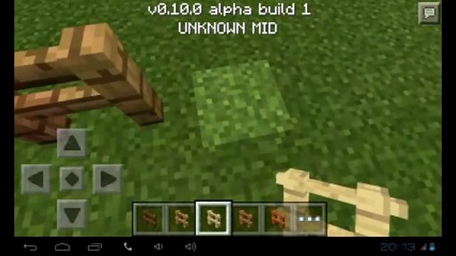 Обновление майнкрафта пе до версии 0.10.0 Alpha Build 1 !!! смотреть онлайн