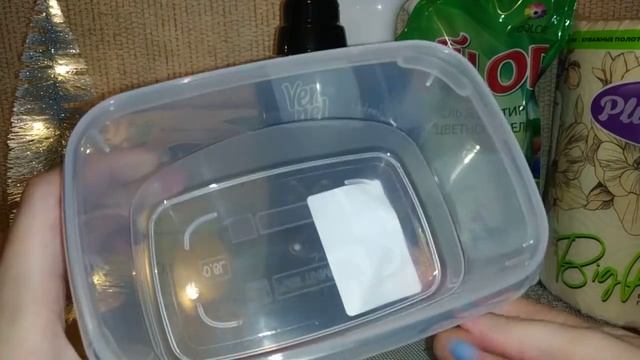 Фикс Прайс. Забег #22. смотреть онлайн