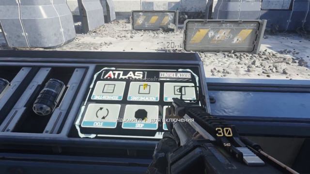 ОТДАТЬ ДАНЬ ПАМЯТИ Call of Duty Advanced Warfare смотреть онлайн