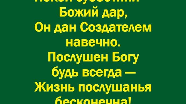 Учений вражеских не счесть смотреть онлайн