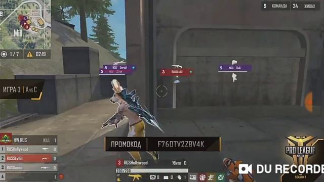 ВТОРОЙ ПРОМОКОД В ЧЕСТЬ ТУРНИРА ФРИ ФАЕР / FREE FIRE #промокод #фрифаер смотреть онлайн