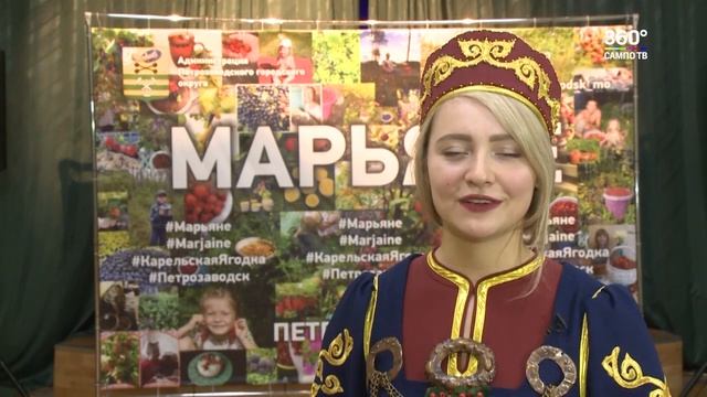 Приглашаем на праздник “Марьяне”! смотреть онлайн