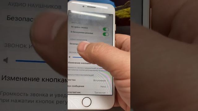 Apple 8 разбитый