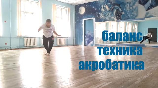 пробное занятие по Капоэйре смотреть онлайн