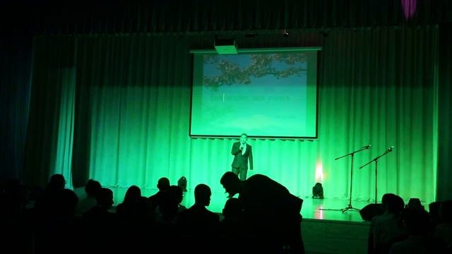 Выступление 321 группы смотреть онлайн