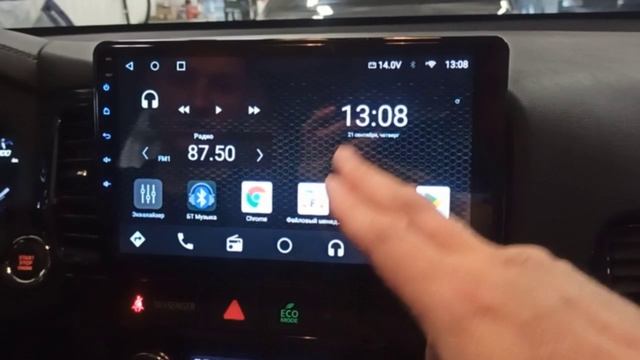 Магнитола с русификацией для Mitsubishi Outlander 3 CN 2022 из Китая со штатным круговым обзором и н смотреть онлайн