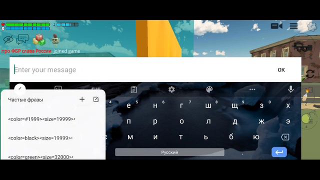 команда как делать ночь воду и зелёный фон смотреть онлайн