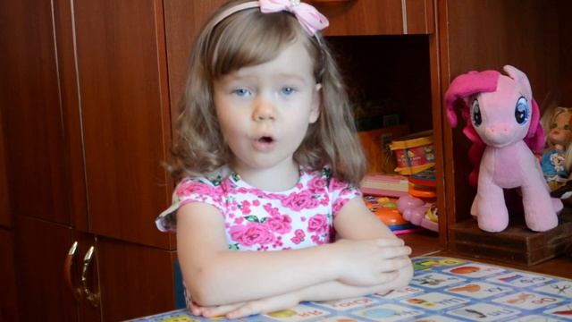 Е Благинина «Посидим в тишине» читает Инзаркина Мирослава, МБДОУ "ЦРР - д/с "Сказка" смотреть онлайн