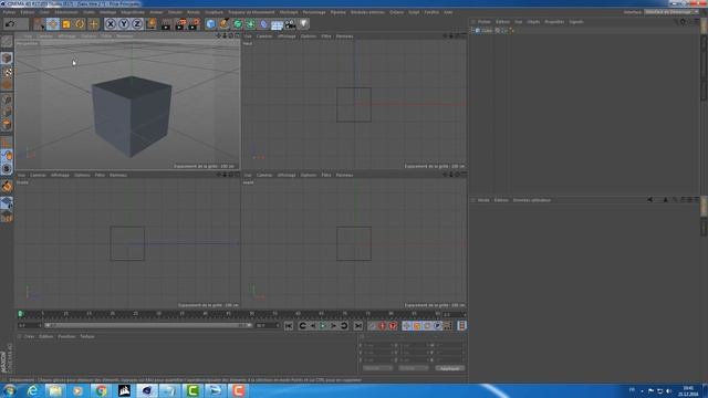 01 introduction C4D Navigation vue filtre Affichage смотреть онлайн