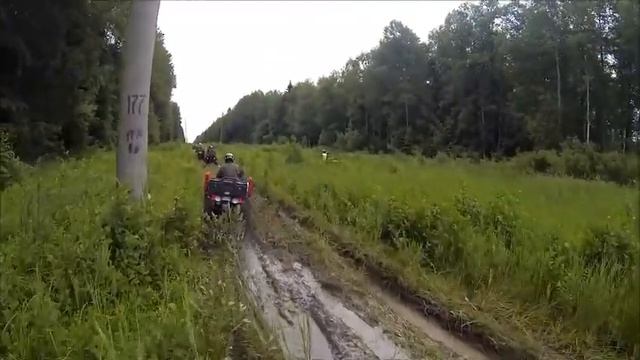 Квадро выезд июнь 2014 смотреть онлайн