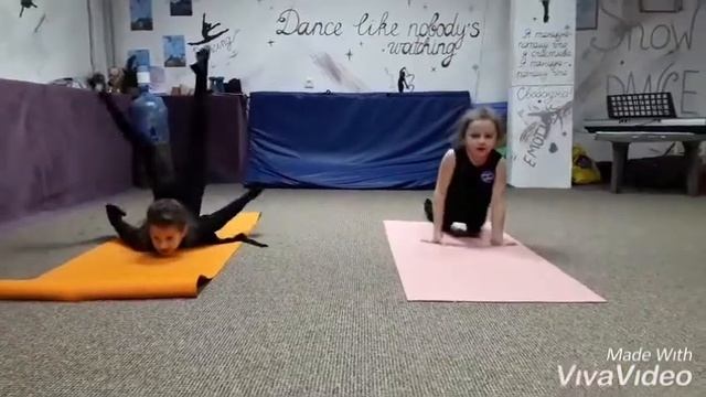 Небольшое видео как проходит урок акробатики?