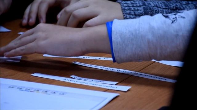 Урок деловая игра смотреть онлайн