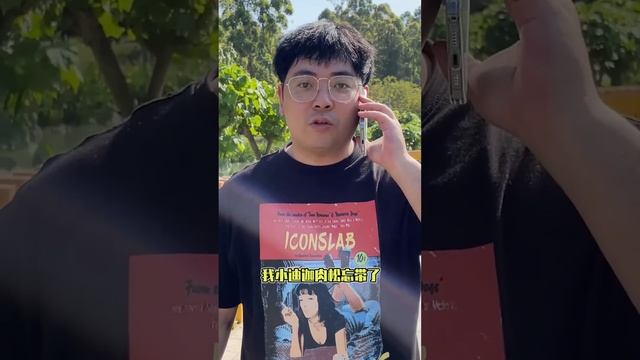 以前的10塊vs現在的十塊錢！ 現在的十塊錢和以前比差距真大，竟然只能吃這麼點東西！ 【隔壁大哥與小李】 смотреть онлайн