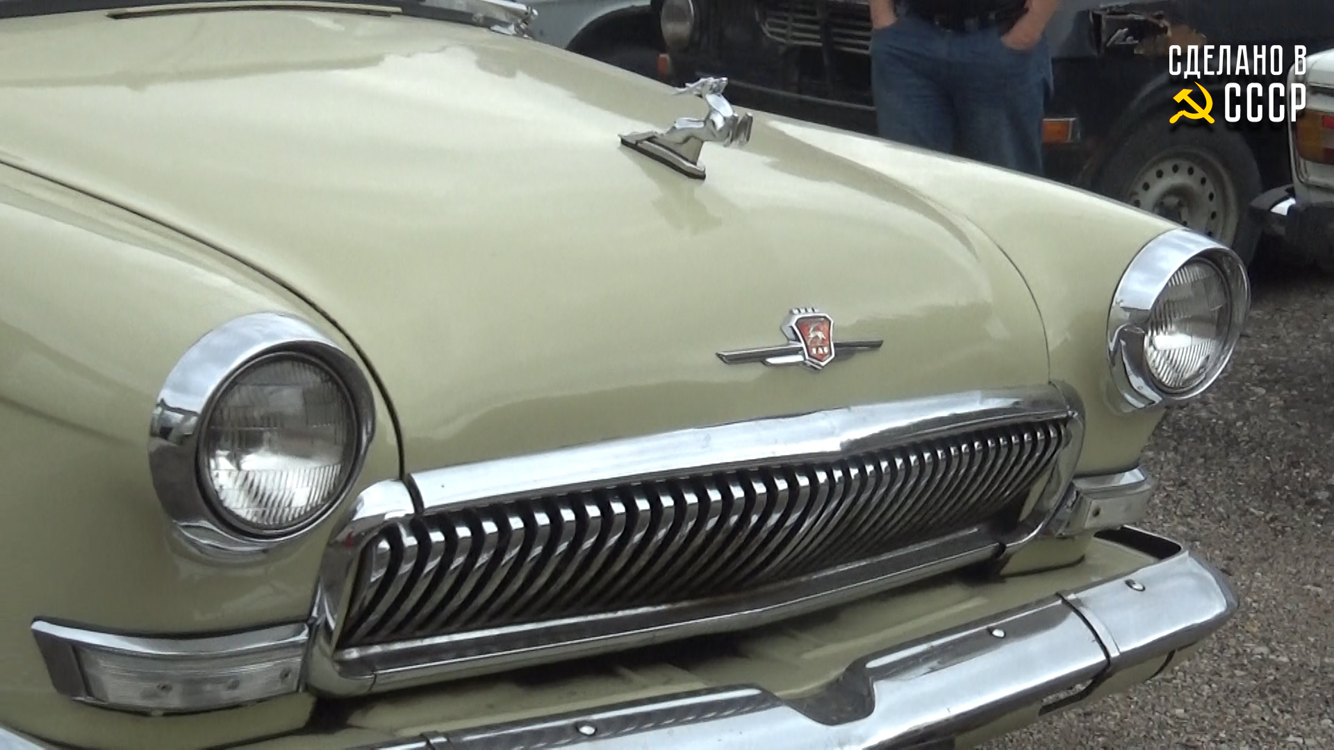 КАКОЙ выбрать РЕТРО автомобиль? | Волга ГАЗ 21 | Проект "СВЕТЛАНА" смотреть онлайн