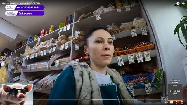 Алисон, Давг и ко - Алисон показывает годноту смотреть онлайн