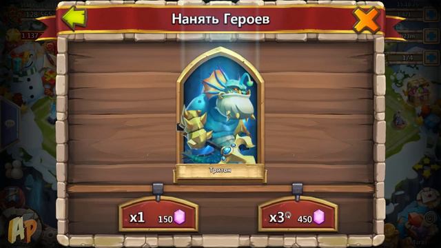МЕГА РОЛЛИНГ 140.000 НАКОПЛЕННЫХ САМОВ, 424 сундуков АФ и УС, 654 - месс4, 45 карт, Castle Clash смотреть онлайн
