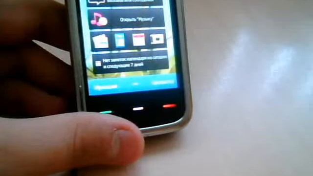 Life modification на Nokia 5230 смотреть онлайн