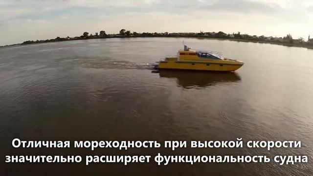 Катамаран AURORA AS 14 смотреть онлайн