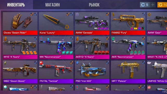 (обов'язково підписка )РОЗІГРАШ 50 ГОЛДИ СЕРЕД УКРАЇНЦІВ! смотреть онлайн