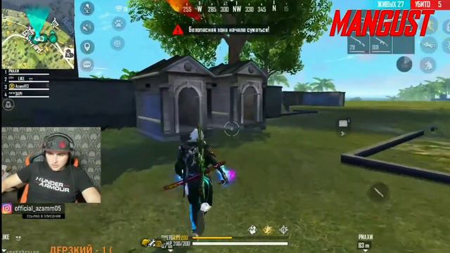 АЗАММ ПОПАЛСЯ С ТОП 1 РЕГИОНА ГРАНДМАСТЕРОМ НА РЕЙТИНГЕ/АЗАММ ПРОИГРАЛ?/FREE FIRE