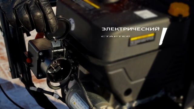 Patron Sever смотреть онлайн