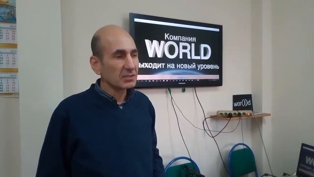 Александр Манто - отзыв о мастер-классе "Назначай встречи просто, дорого и со вкусом!' смотреть онлайн