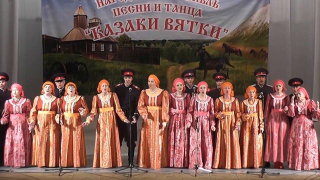 Казаки Вятки - 01 смотреть онлайн