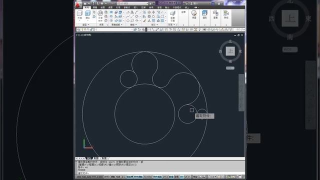 TQC AUTOCAD 2006 2D 305 avi смотреть онлайн