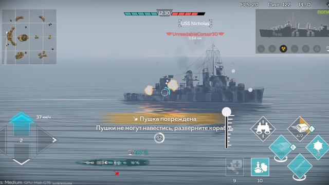 Вар тандер. Играю в морской бой. Это шедевр!!! лучше нет смотреть онлайн