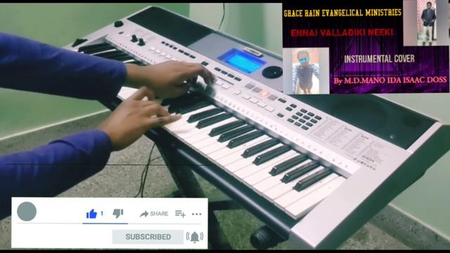 #Ennai #Valladiki #Neeki | #Keyboard #Cover | TamilChristianWorship | M.D. Mano Ida Isaac Doss смотреть онлайн