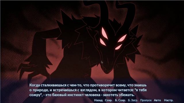 Sakura Angels #1 Мои ангелы-хранители смотреть онлайн