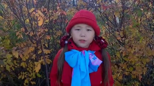 Пропотопова Амелия, ученица 2 а класса, "Я рисую осень" смотреть онлайн