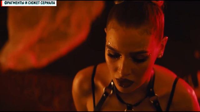 Немодельное Агентство 1-10 (2023) Драма // На сервисе Премьер // Анонс смотреть онлайн