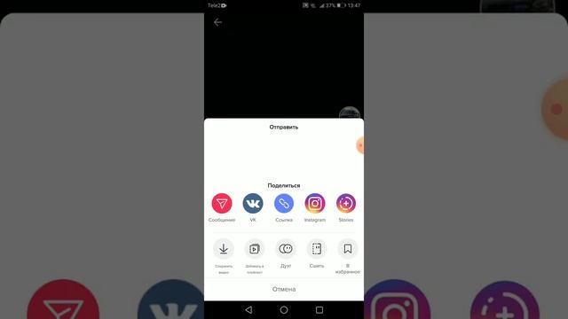 Как установить живые обои со звуком. смотреть онлайн