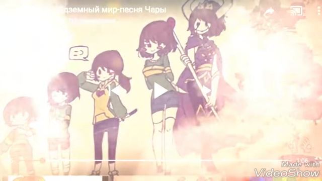 Воспоминания чары!!! смотреть онлайн