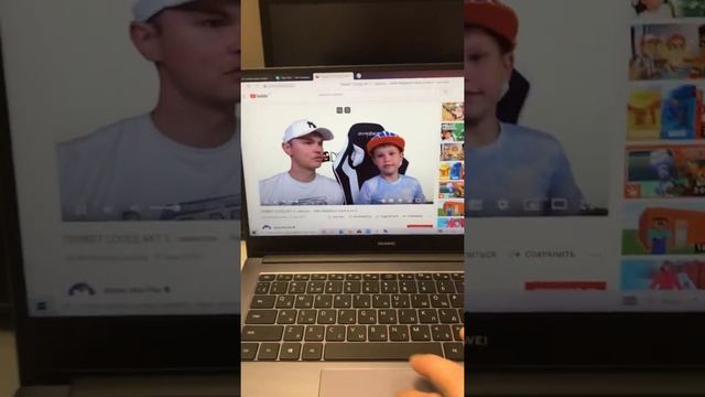 Huawei matebook смотреть онлайн