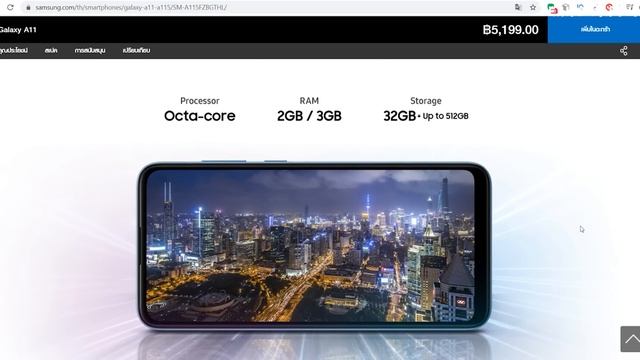 Samsung Galaxy Note 20 - НОВЫЙ СКАНЕР ОТПЕЧАТКА НАКОНЕЦ-ТО! смотреть онлайн