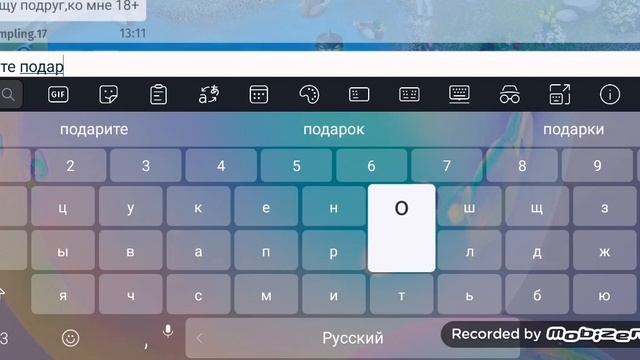 Несколько способов как получить подарки бесплатно смотреть онлайн