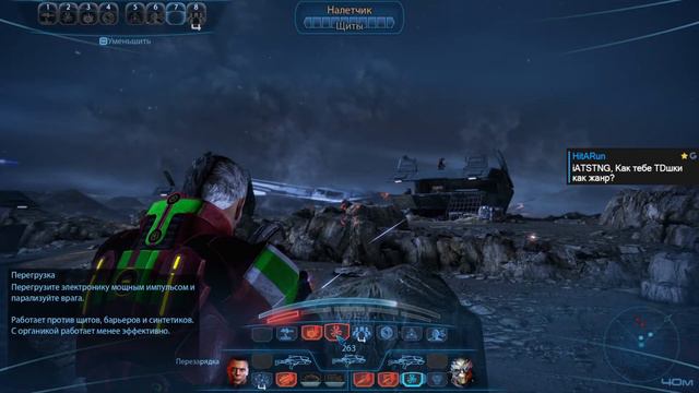 [Mass Effect 3] Первый стрим. Не задерживаемся на Земле надолго