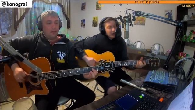 КИНО, Спокойная ночь(ДУШЕВНЫЙ КАВЕР на гитаре)Роман Конограй смотреть онлайн