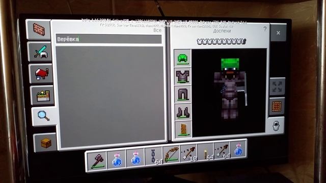 майнкрафт охота за мясом или я нашёл нового друга ( который несколько раз тонул).