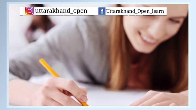 उत्तराखंड ओपन यूनिवर्सिटी ऑनलाइन असाइनमेंट | UOU ONLINE ASSIGNMENT 2021 | B.A B.COM ANNUAL PROGRMM смотреть онлайн