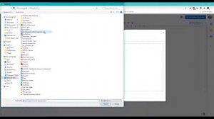 Cнять защиту от редактирования документа Word