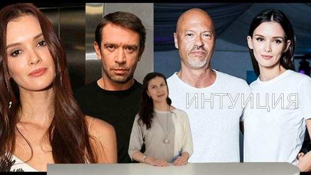 Жизнь Паулины без Фёдора Бондарчука смотреть онлайн