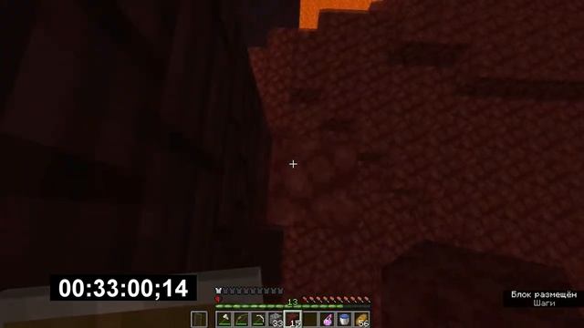 Прошел Minecraft без урона, на Хардкоре. Мировой рекорд [1:02:59] Random seed, Speedrun 1.16.1 смотреть онлайн