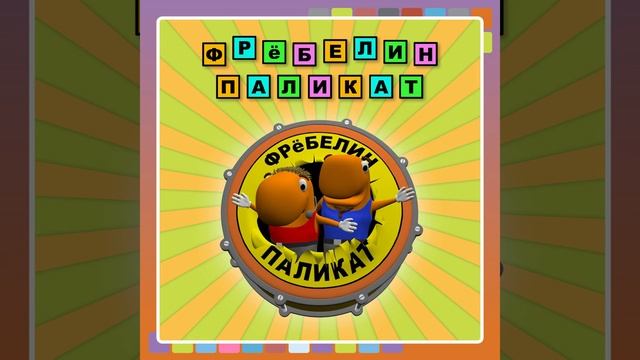 Швейная машина смотреть онлайн